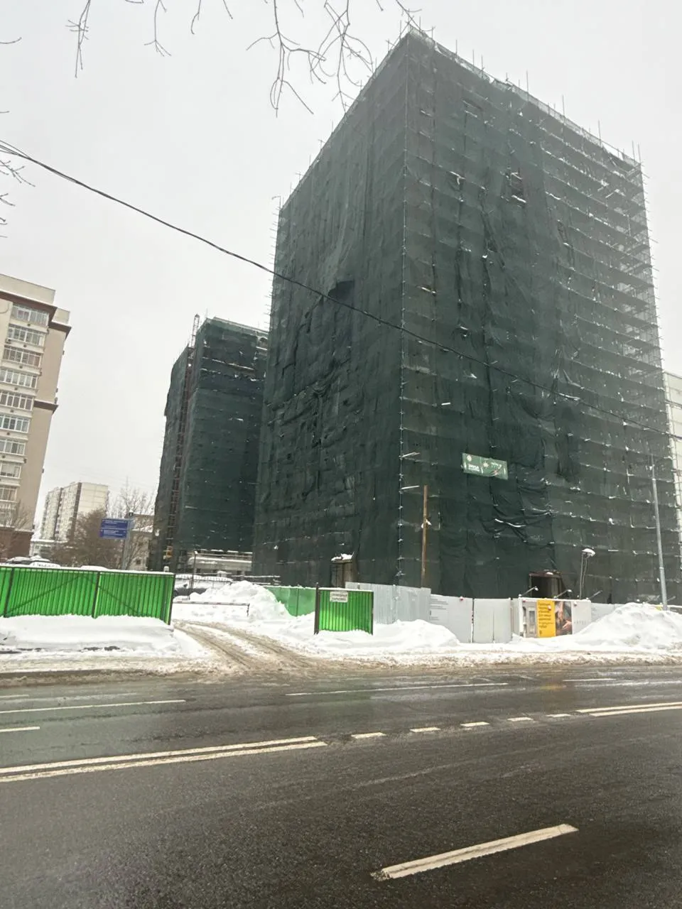 ЖК ARTEL (Артель) ход строительства