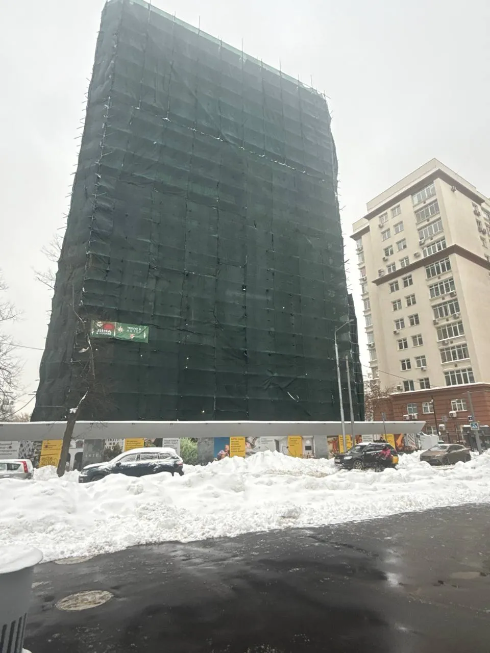 ЖК ARTEL (Артель) ход строительства