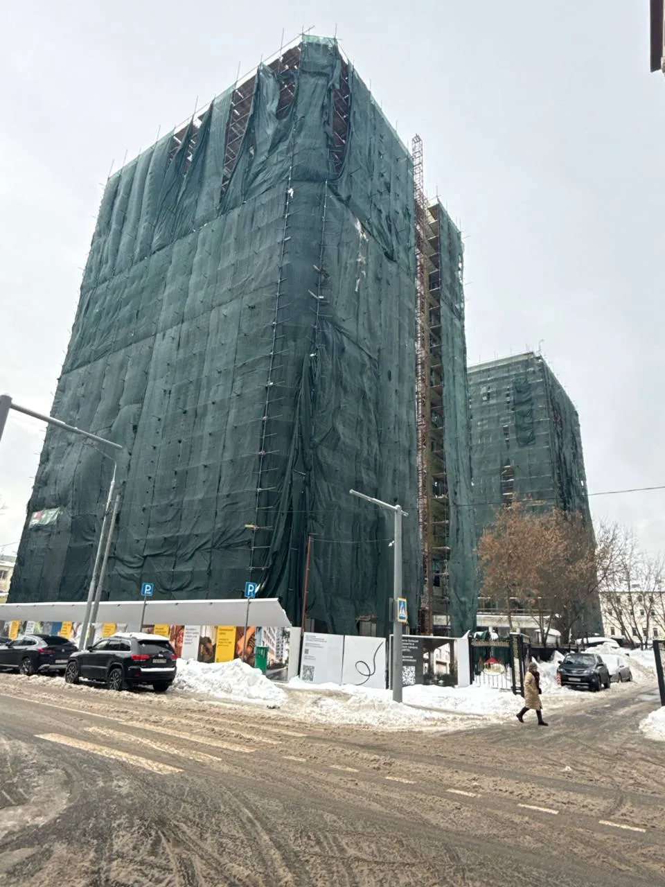 ЖК ARTEL (Артель) ход строительства