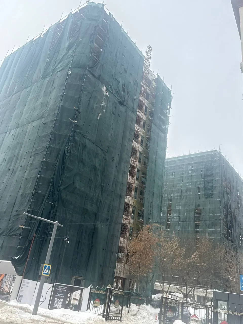 ЖК ARTEL (Артель) ход строительства