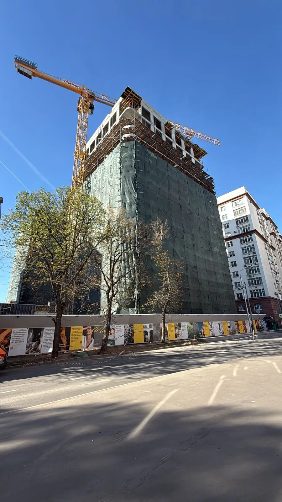 ЖК ARTEL (Артель) ход строительства