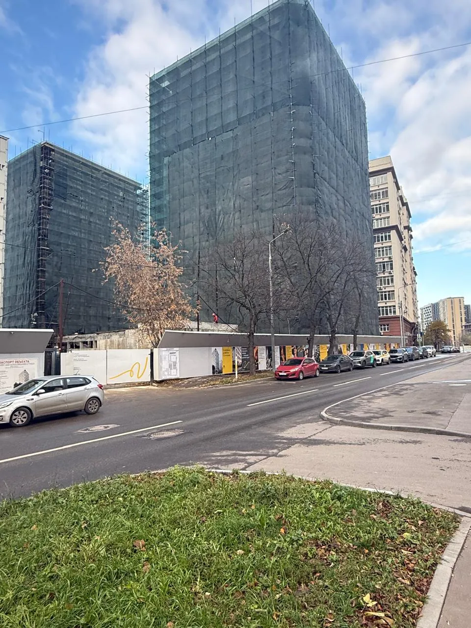 ЖК ARTEL (Артель) ход строительства