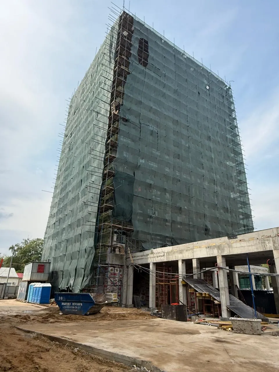 ЖК ARTEL (Артель) ход строительства