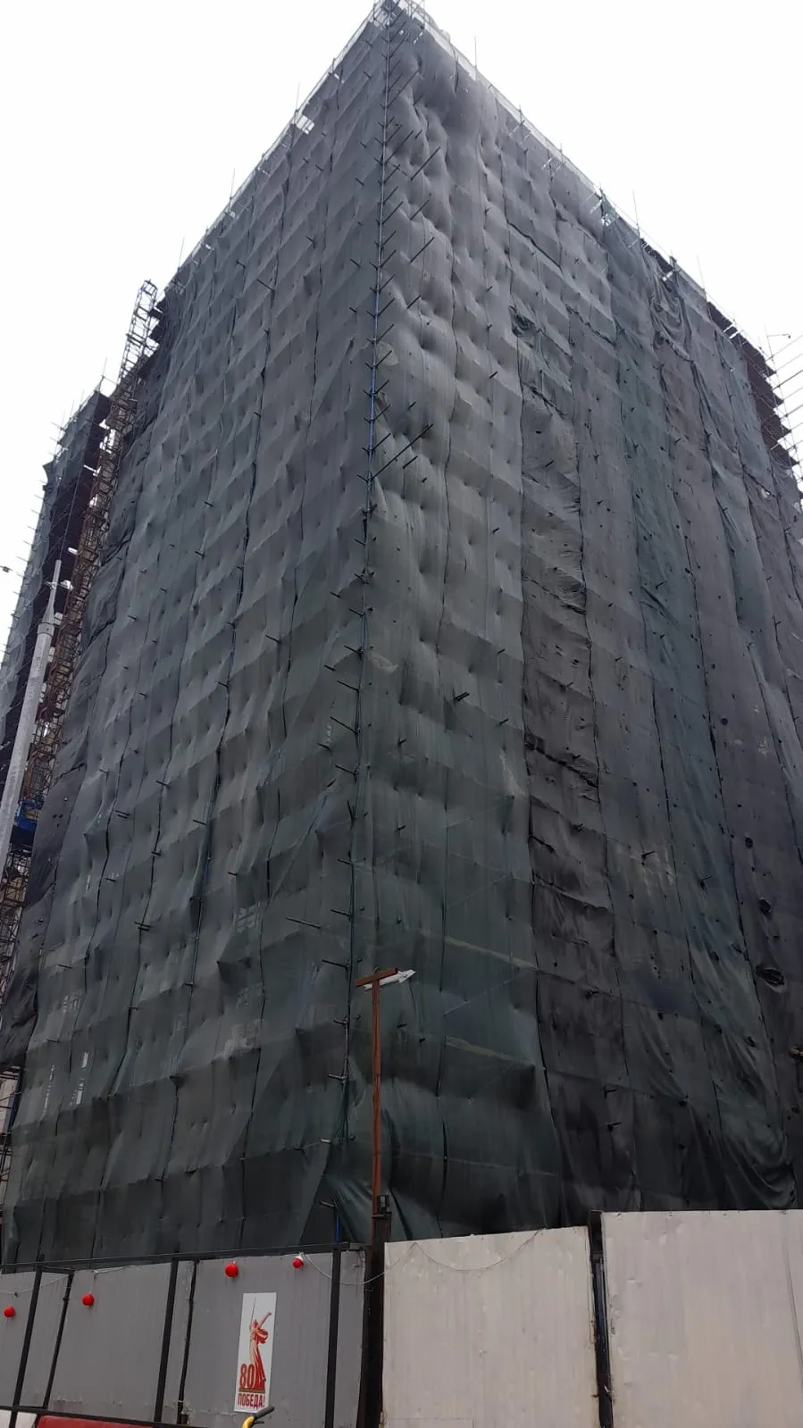 ЖК ARTEL (Артель) ход строительства