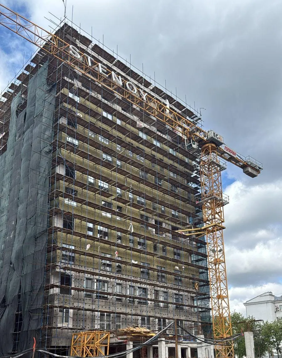 ЖК ARTEL (Артель) ход строительства