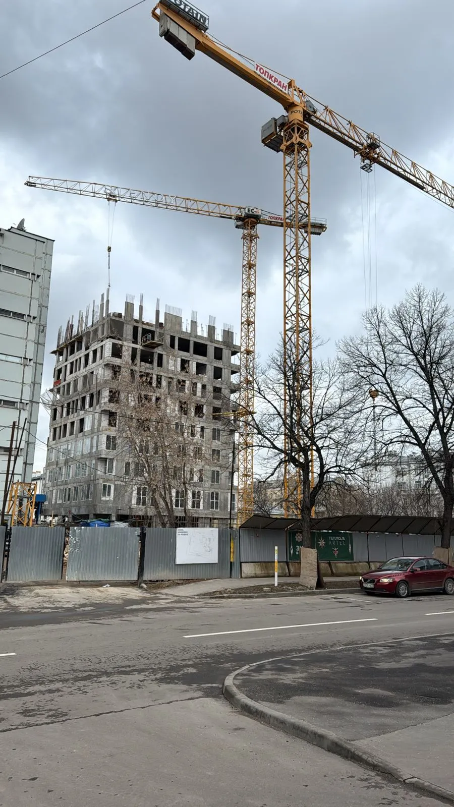 ЖК ARTEL (Артель) ход строительства