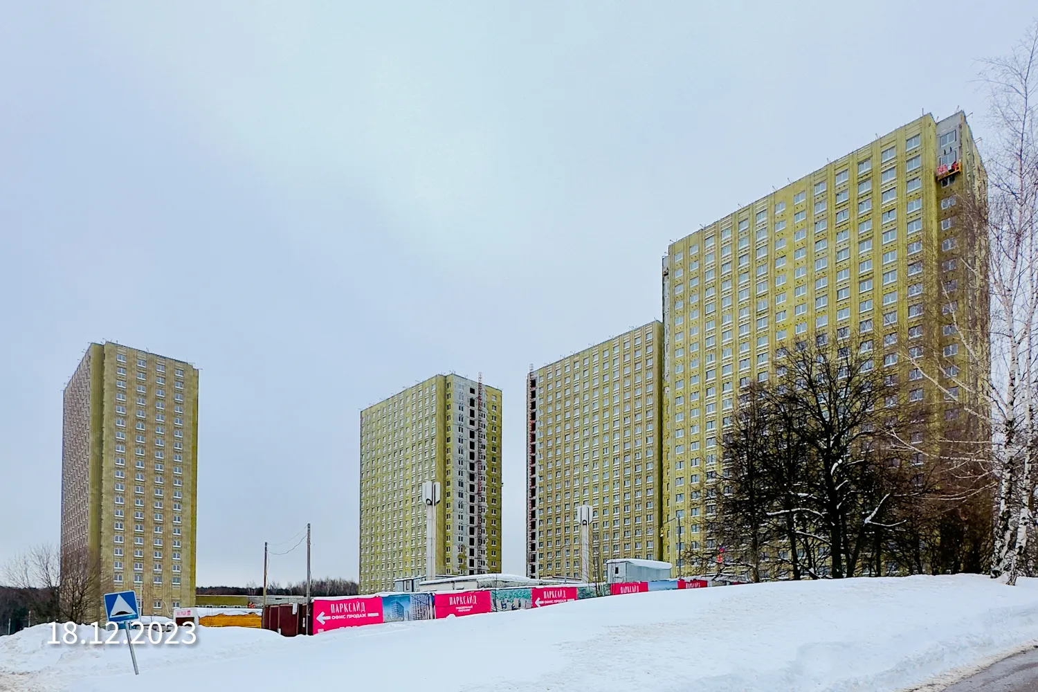 ЖК Parkside (Парксайд) ход строительства