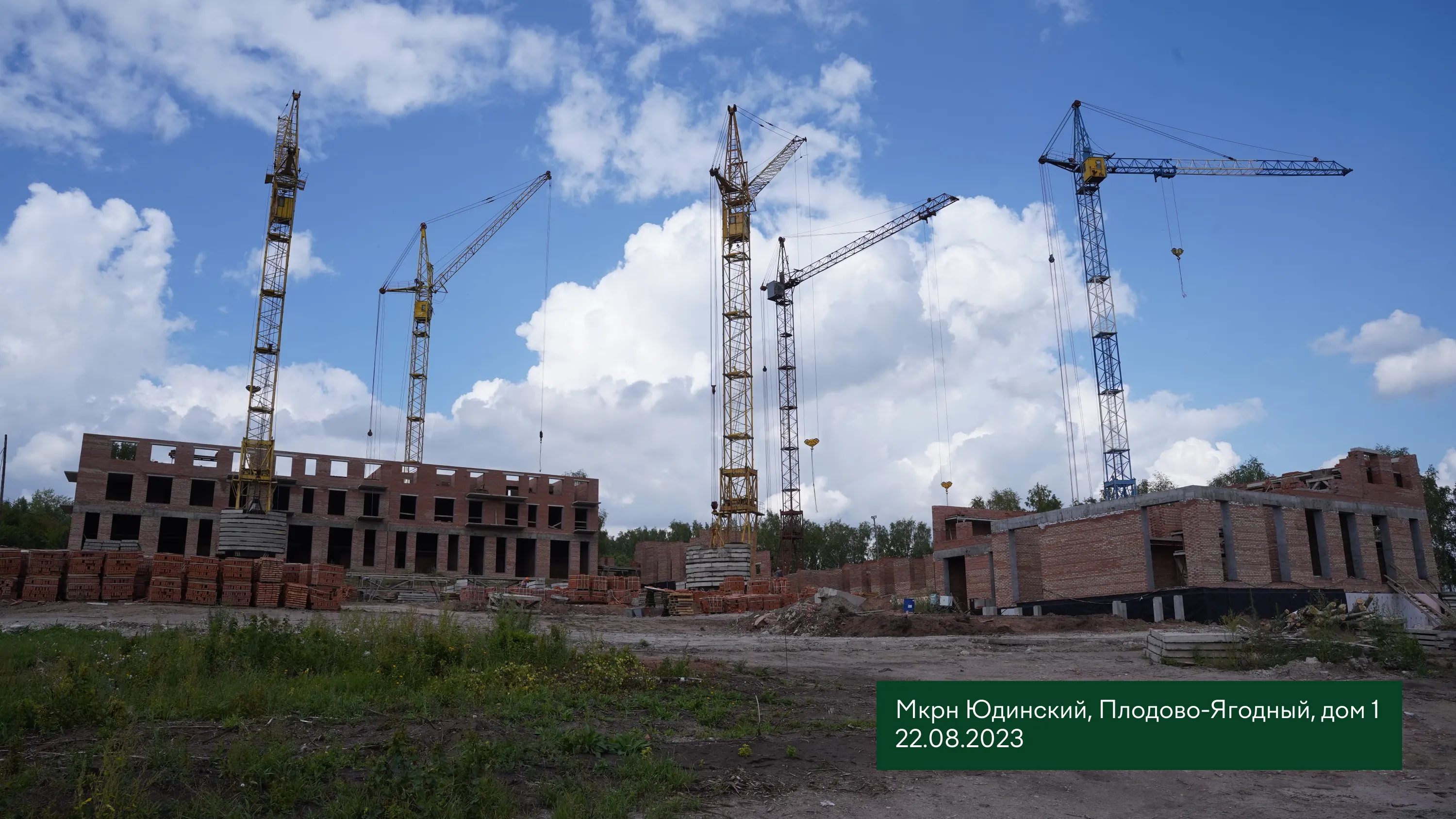 Фото ЖК Микрорайон ЮДИНСКИЙ