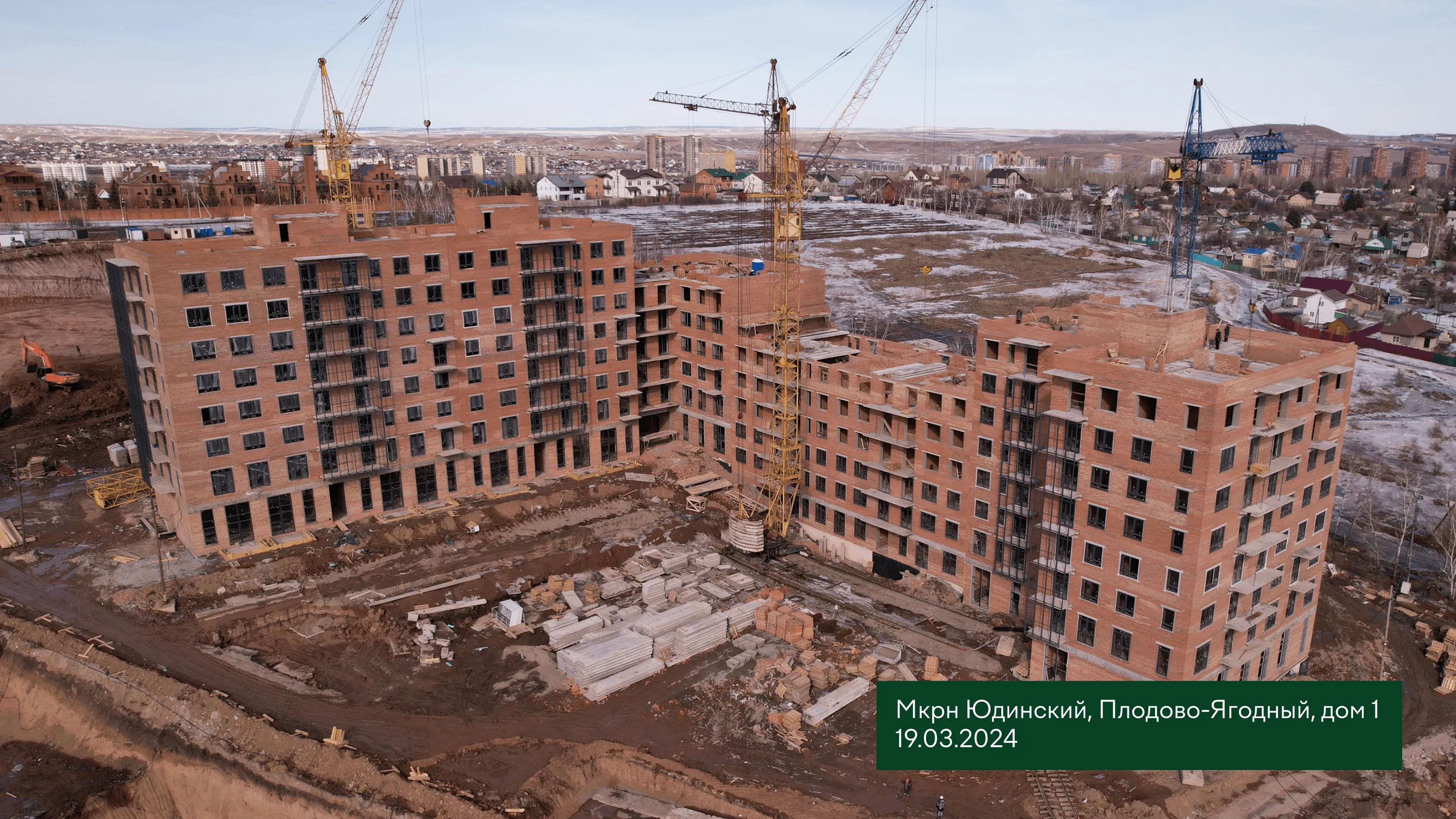 Фото ЖК Микрорайон ЮДИНСКИЙ