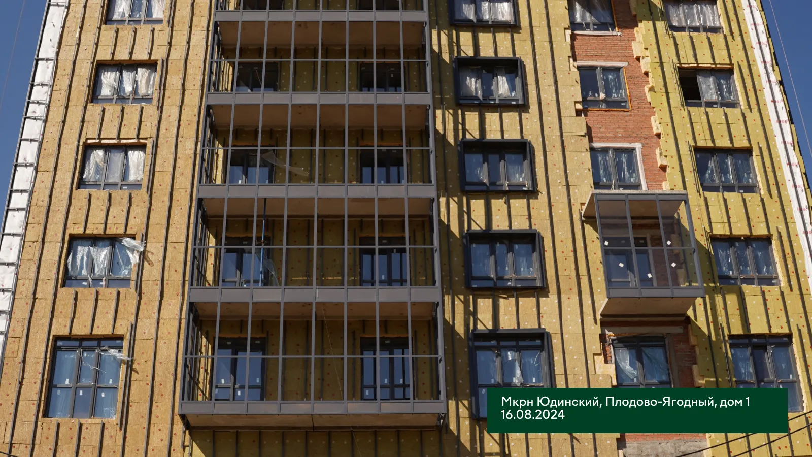 Фото ЖК Микрорайон ЮДИНСКИЙ