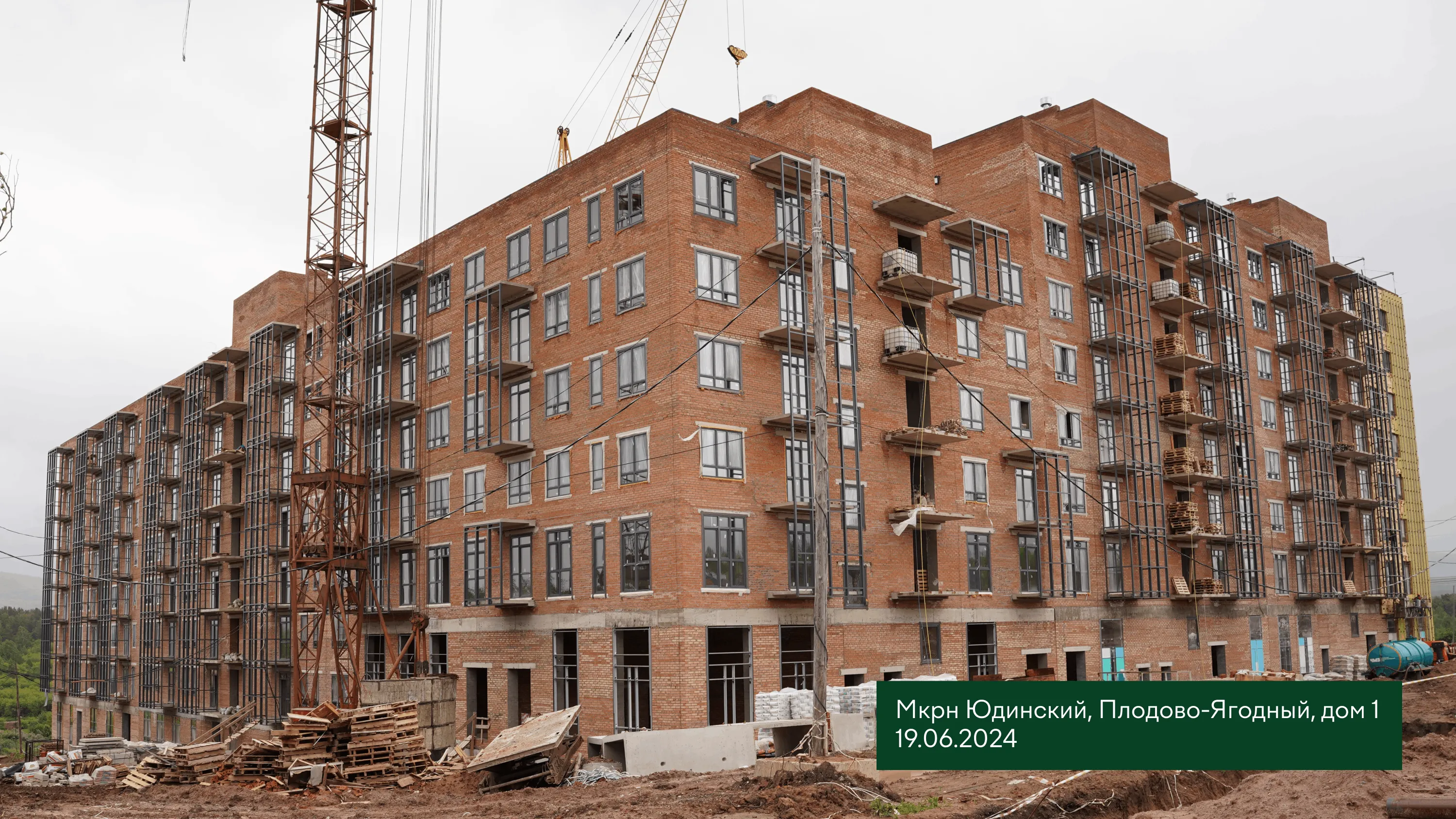 Фото ЖК Микрорайон ЮДИНСКИЙ