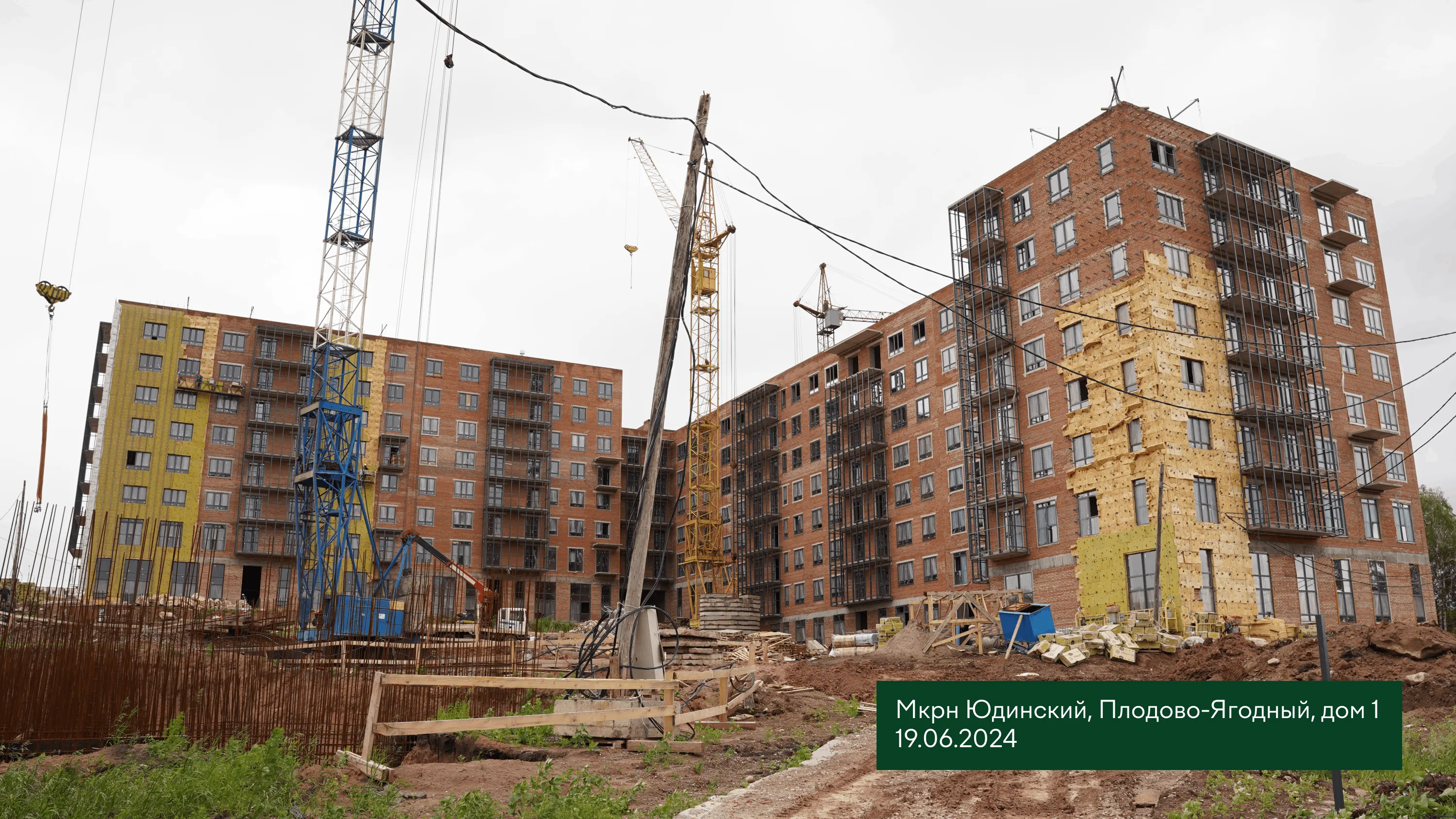 Фото ЖК Микрорайон ЮДИНСКИЙ