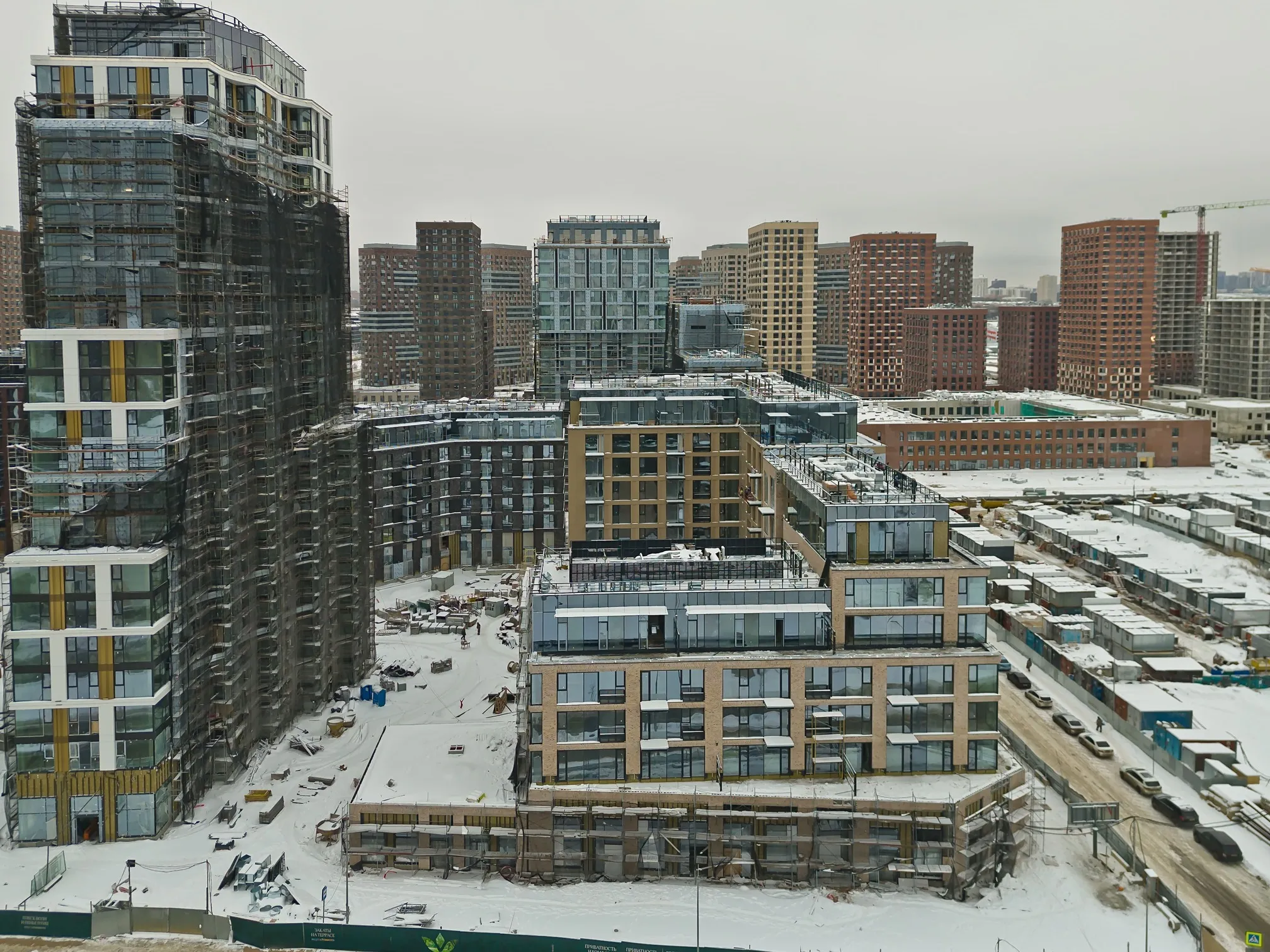 ЖК "Клубный город на реке Primavera" (Клубный город на реке Примавера) ход строительства