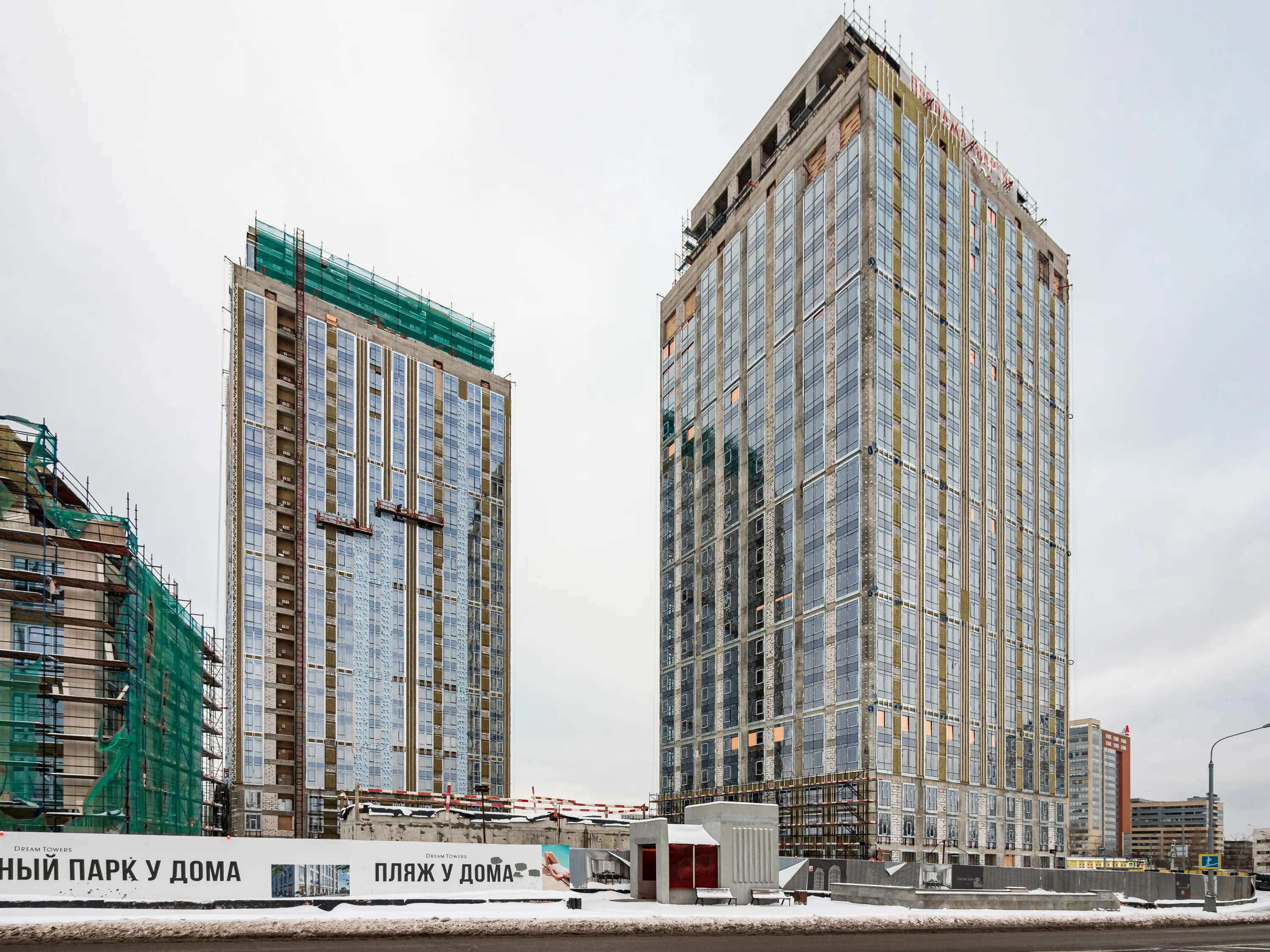 ЖК "Dream Towers (Дрим Тауэрс)" ход строительства