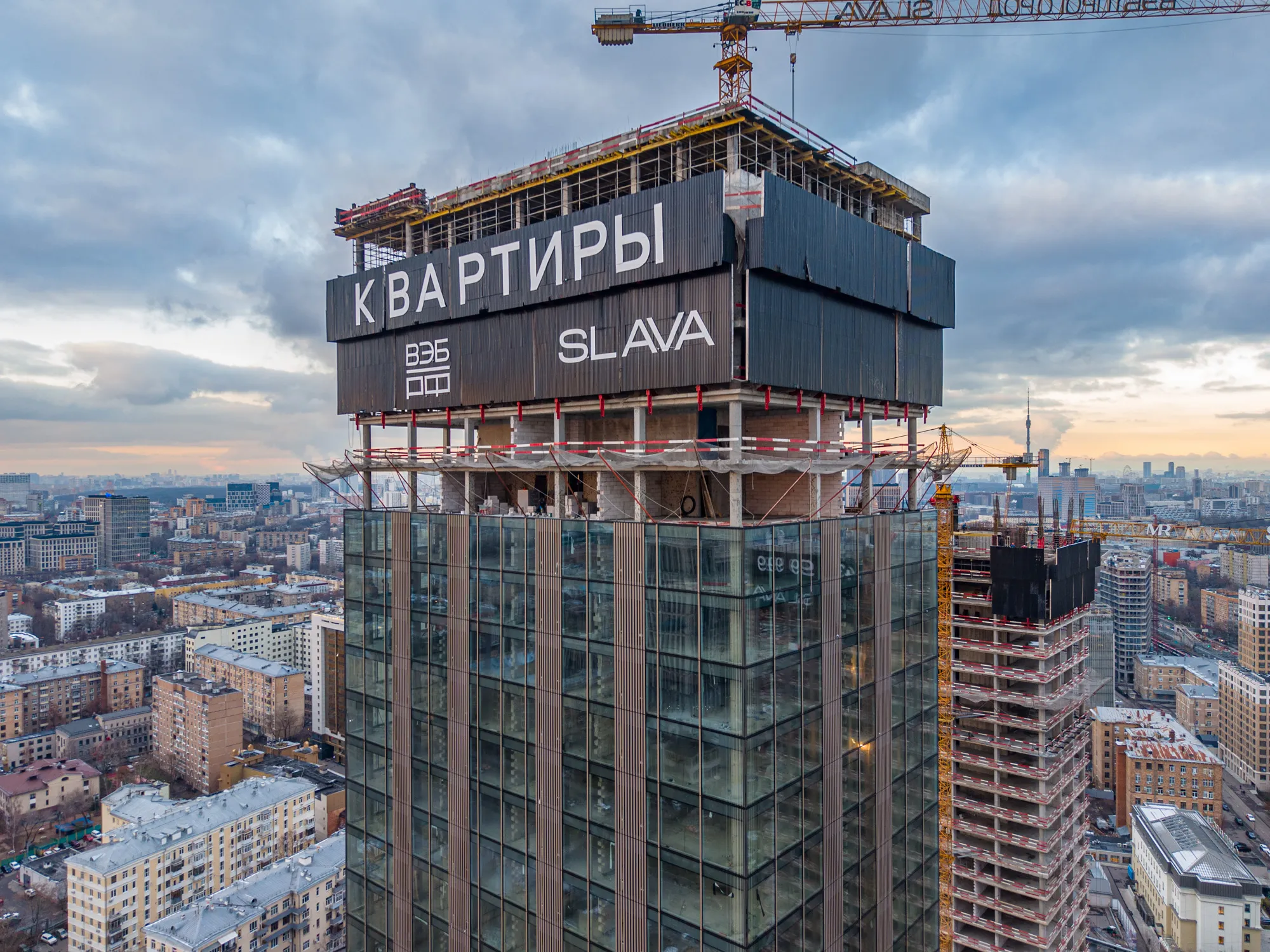 ЖК Жилой комплекс премиум-класса SLAVA (СЛАВА) ход строительства