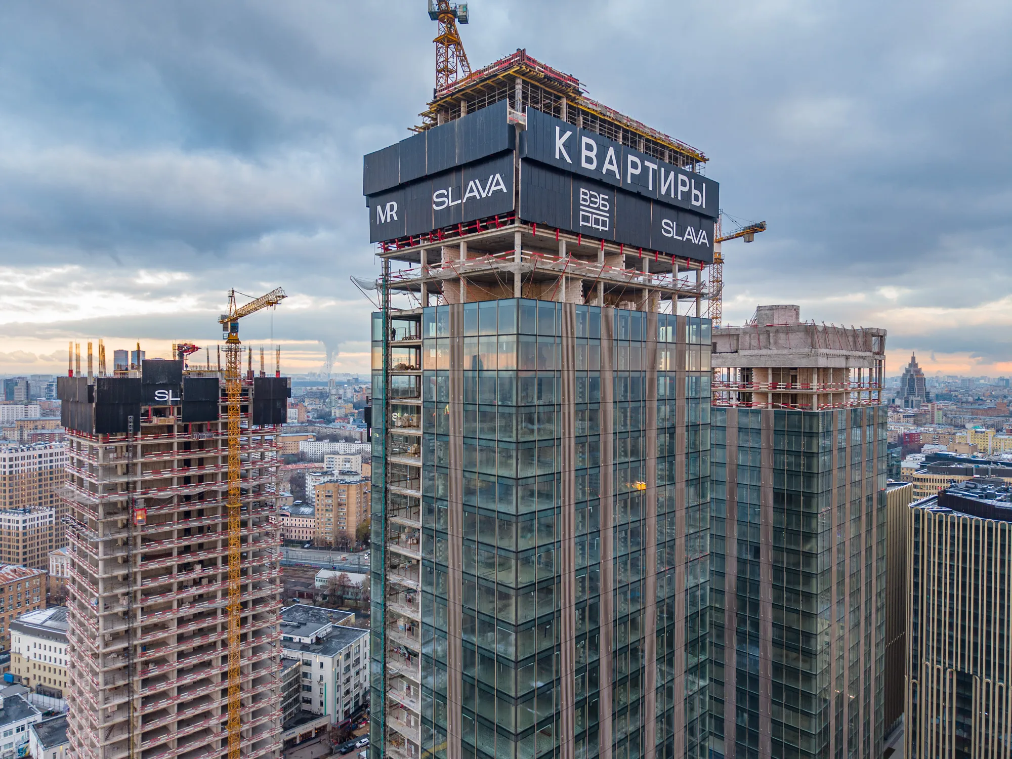 ЖК Жилой комплекс премиум-класса SLAVA (СЛАВА) ход строительства