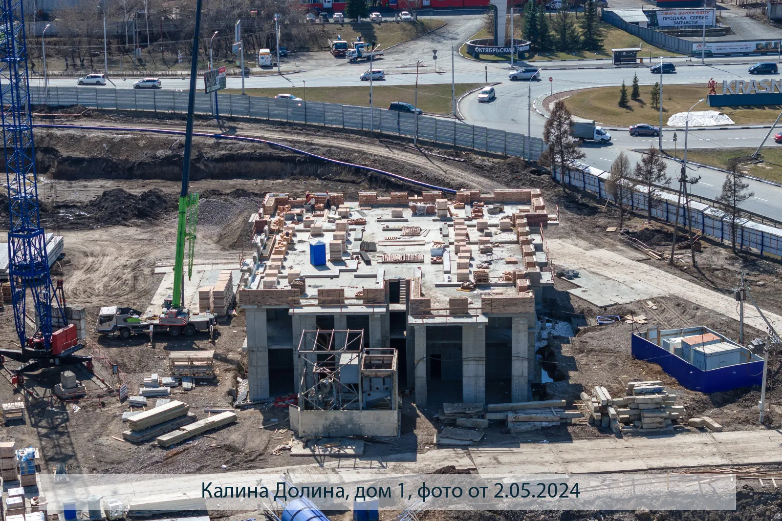 Фото ЖК Калина-Долина