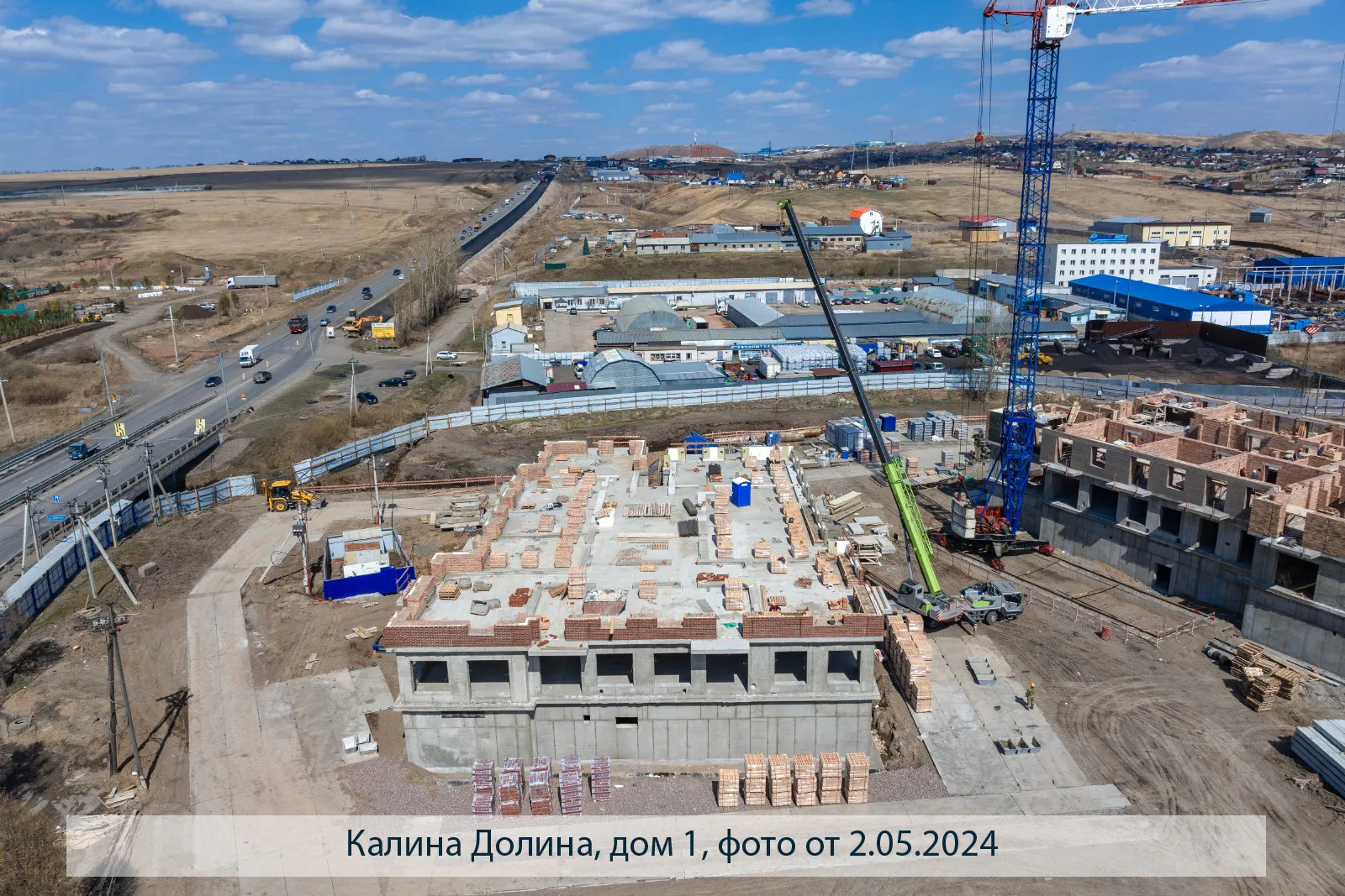 Фото ЖК Калина-Долина