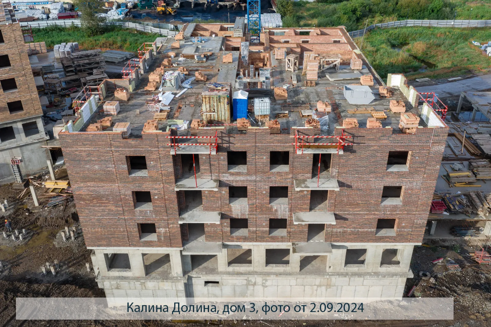 Фото ЖК Калина-Долина
