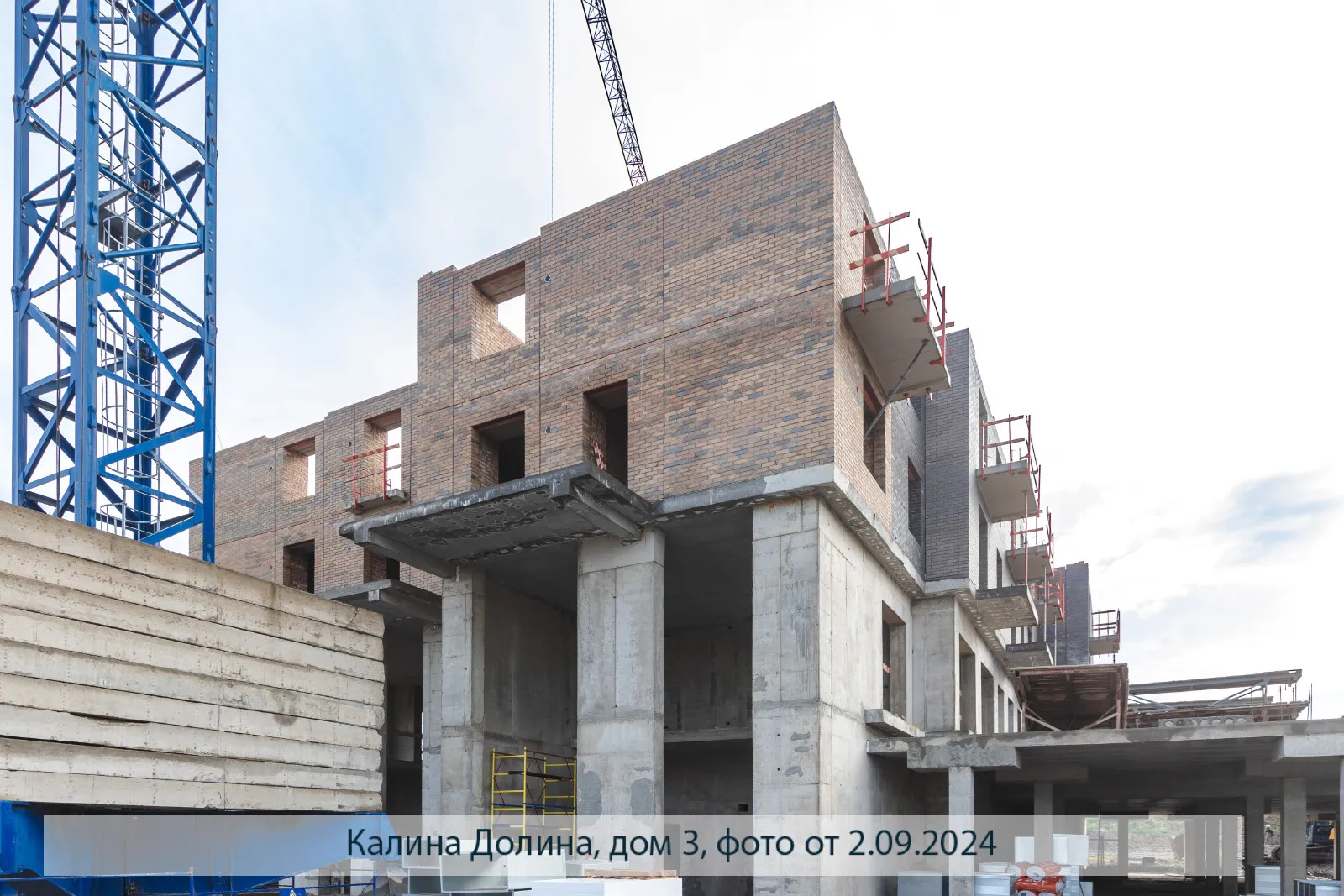 Фото ЖК Калина-Долина