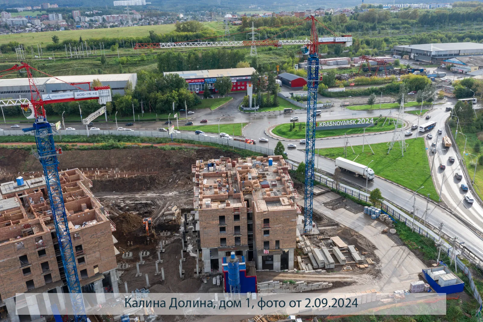Фото ЖК Калина-Долина