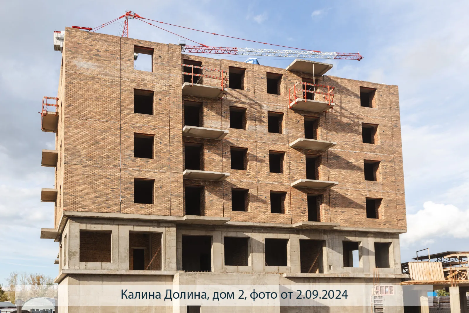 Фото ЖК Калина-Долина