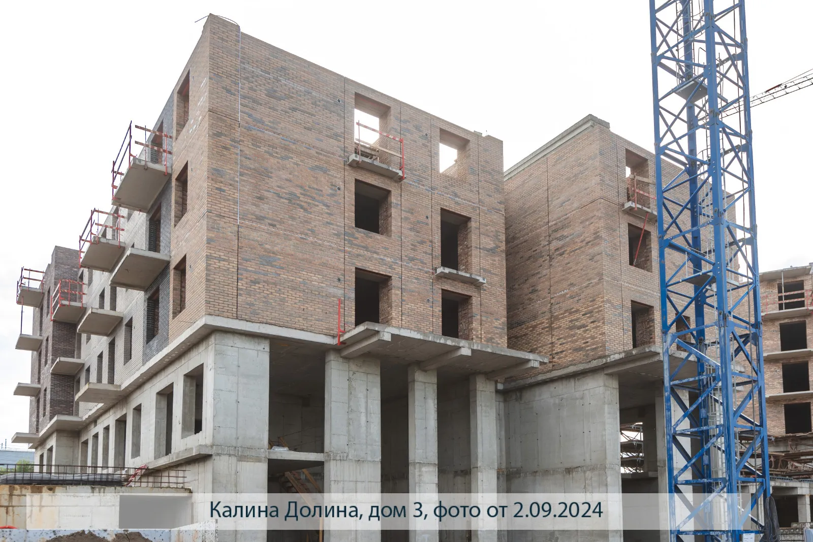 Фото ЖК Калина-Долина
