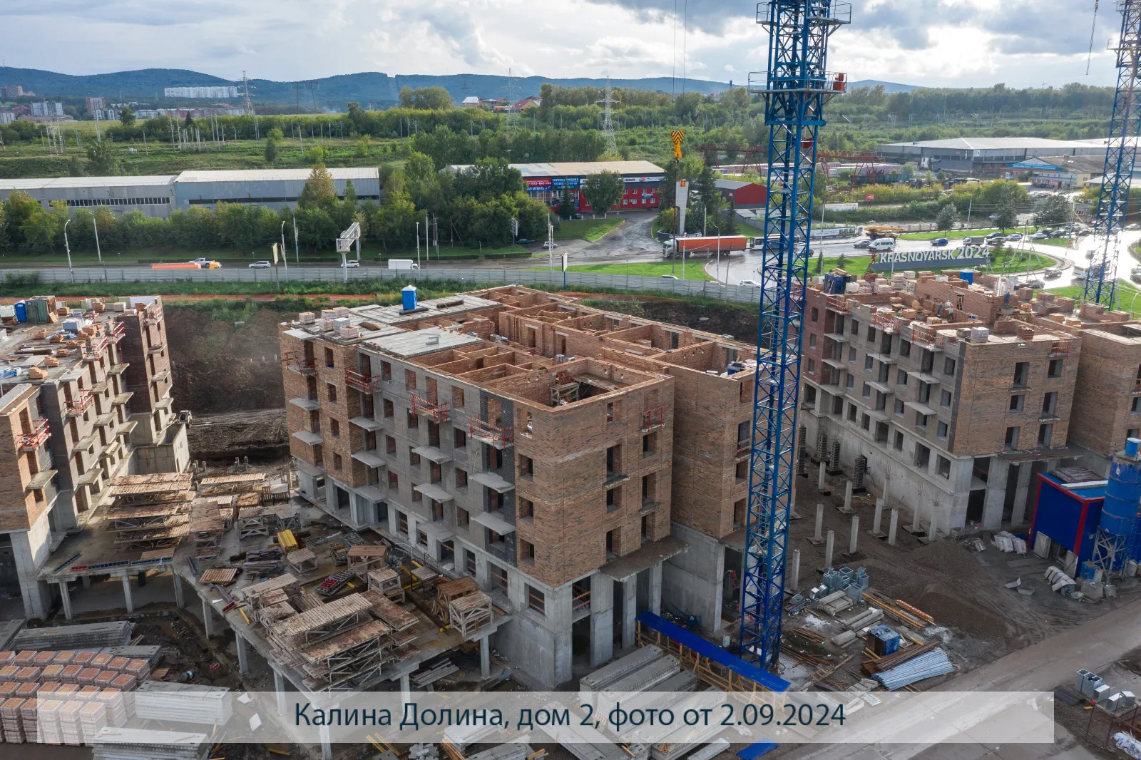 Фото ЖК Калина-Долина