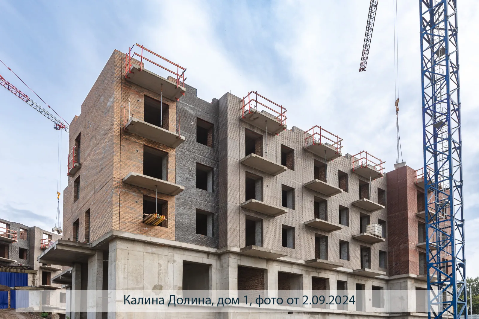 Фото ЖК Калина-Долина