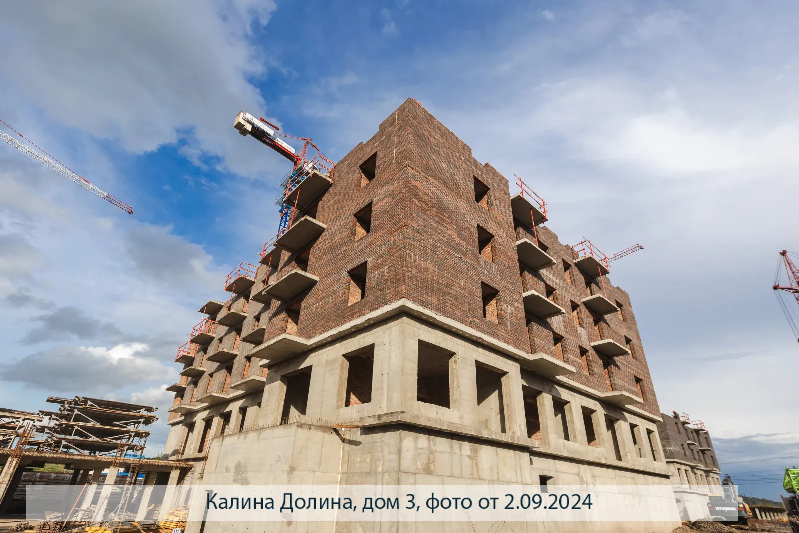 Фото ЖК Калина-Долина