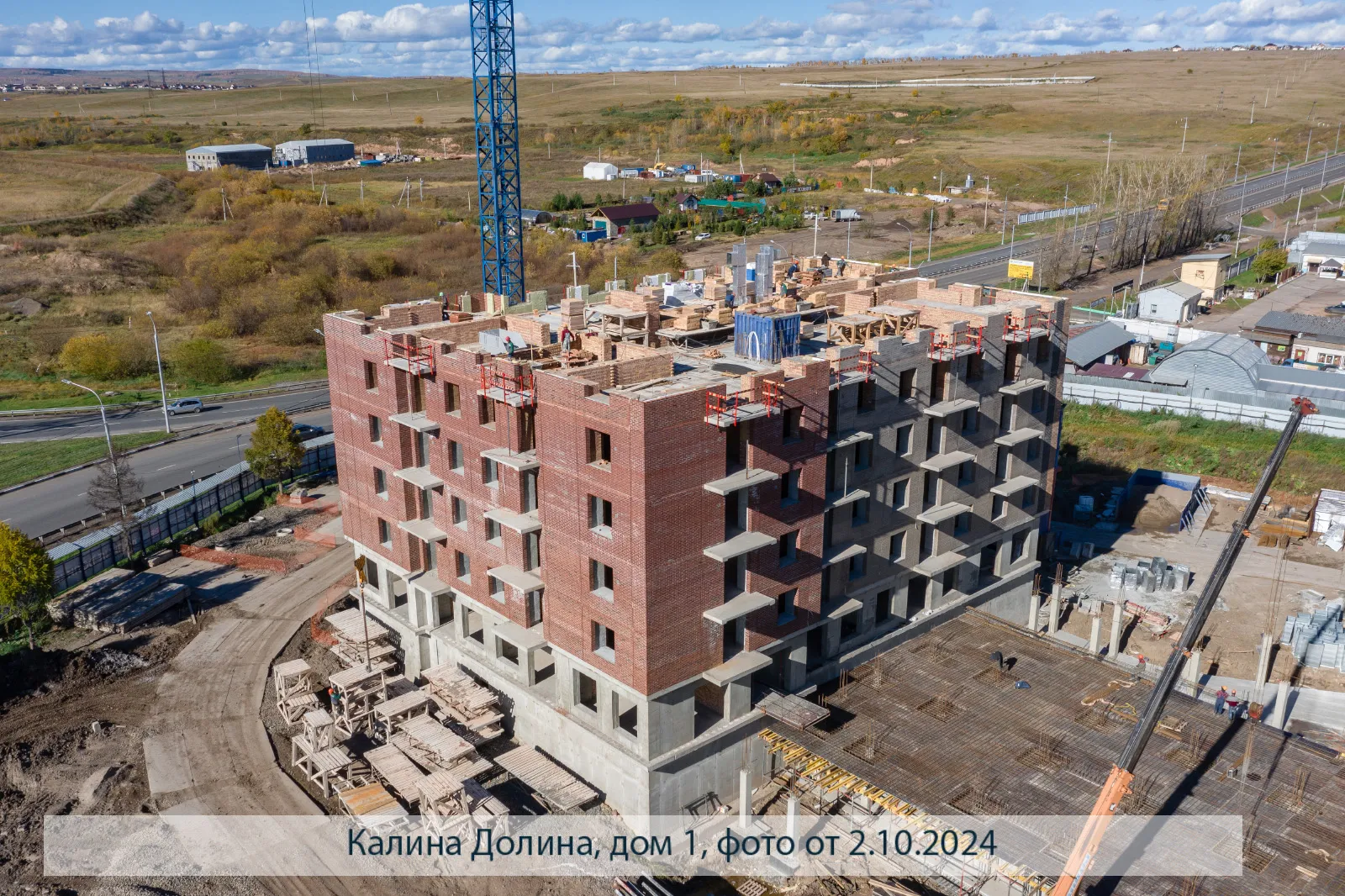 Фото ЖК Калина-Долина