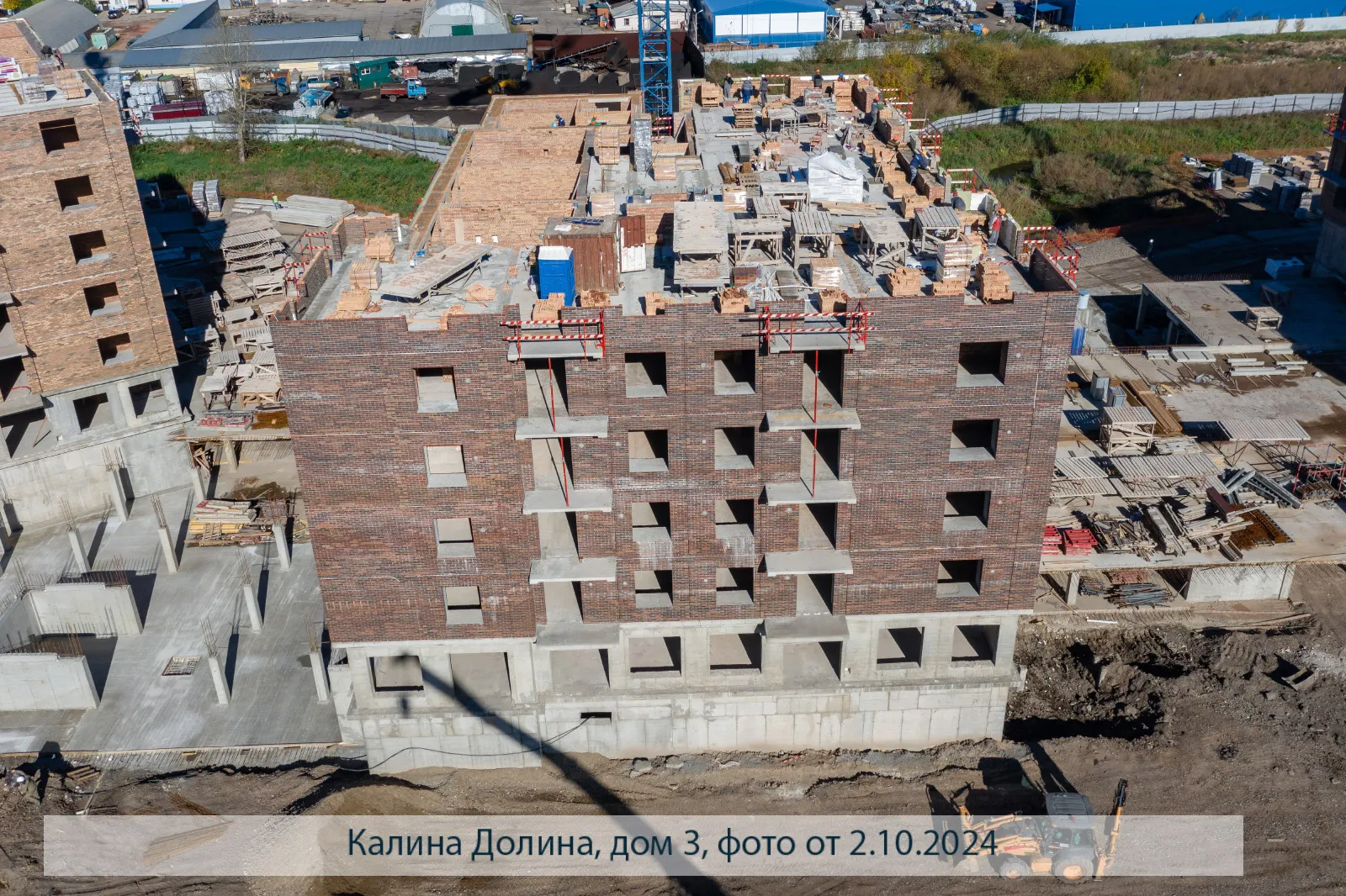 Фото ЖК Калина-Долина