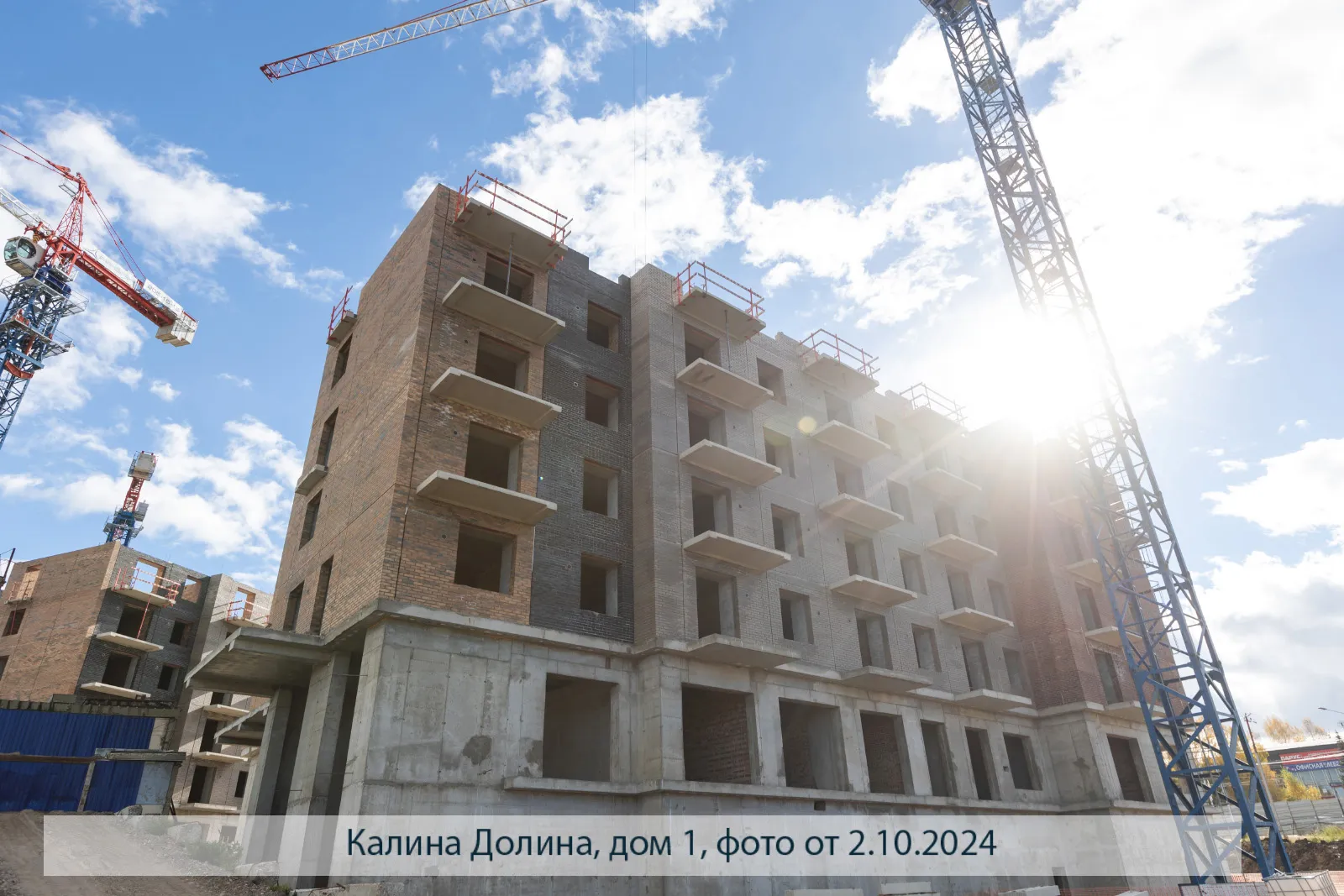 Фото ЖК Калина-Долина