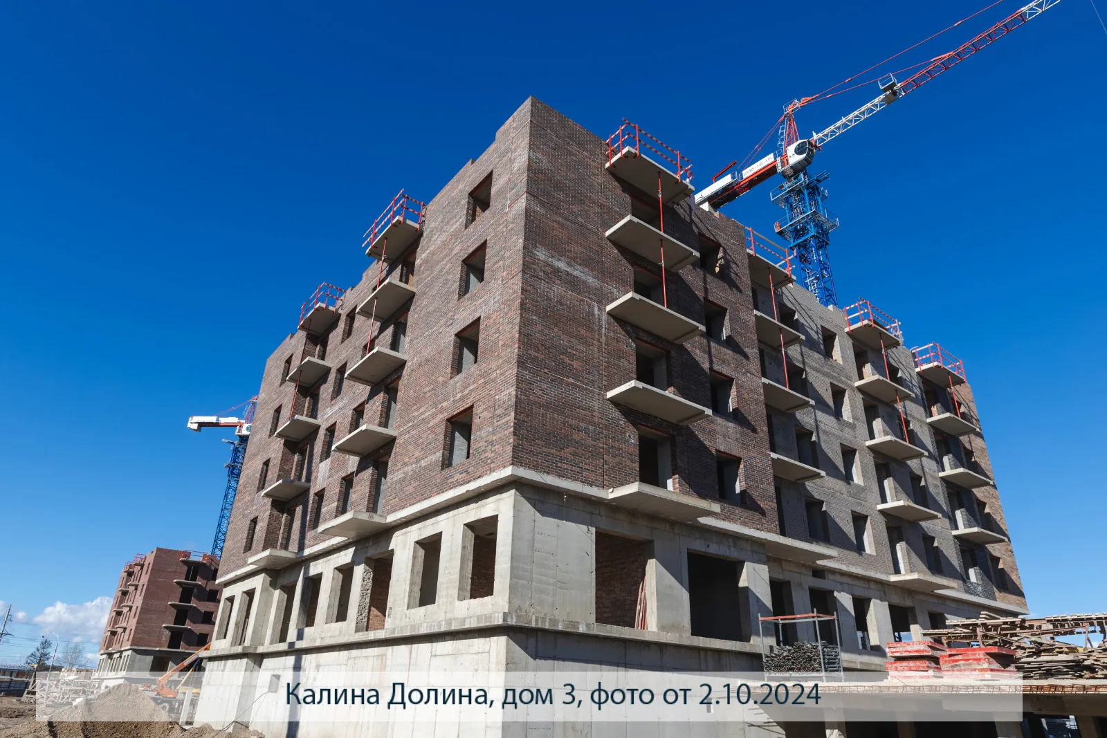 Фото ЖК Калина-Долина