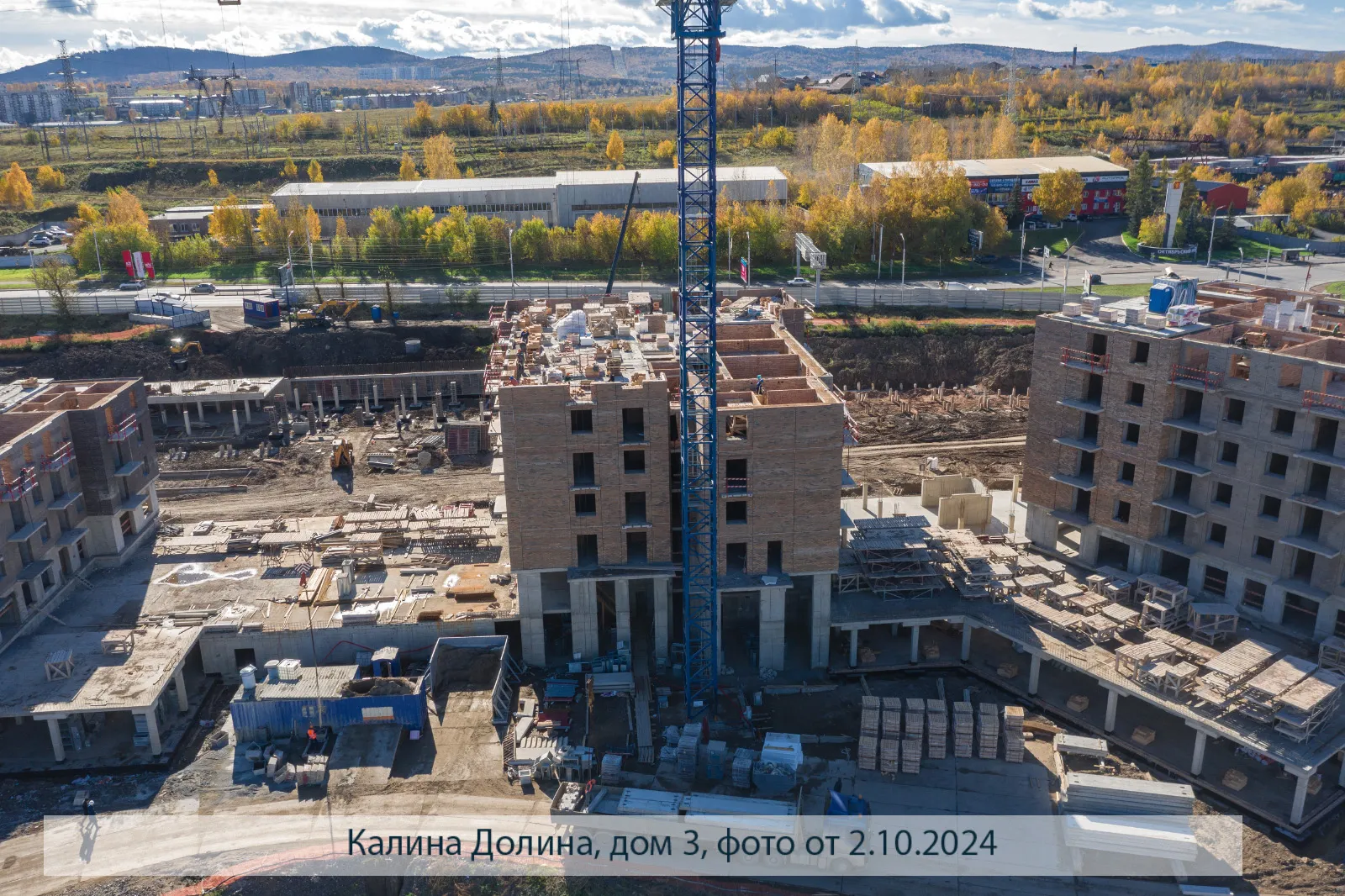 Фото ЖК Калина-Долина