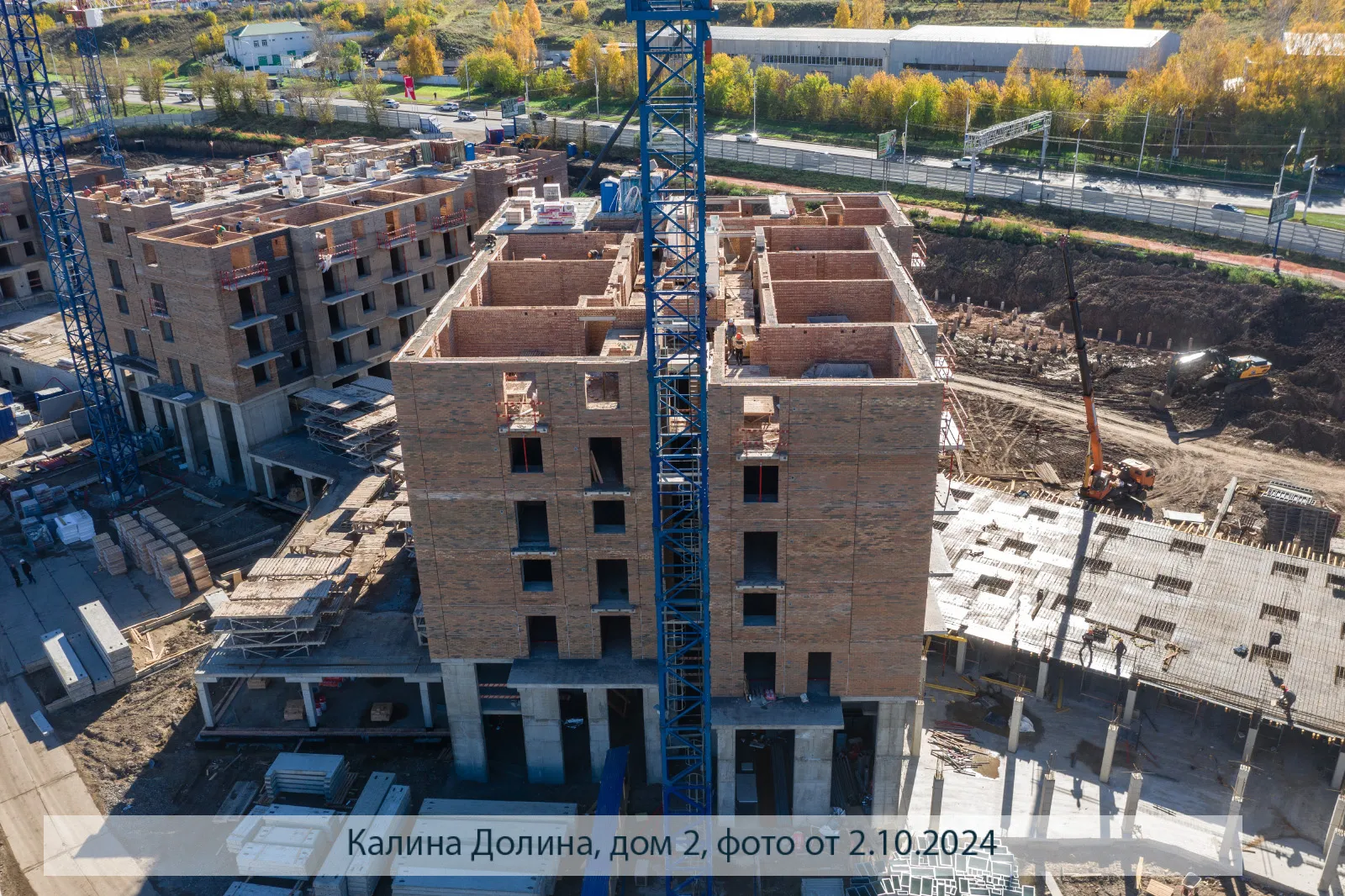 Фото ЖК Калина-Долина