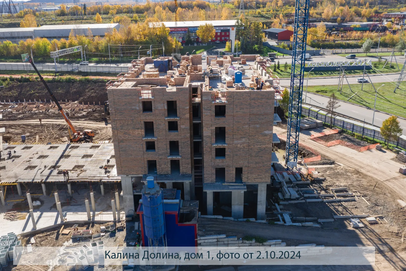 Фото ЖК Калина-Долина