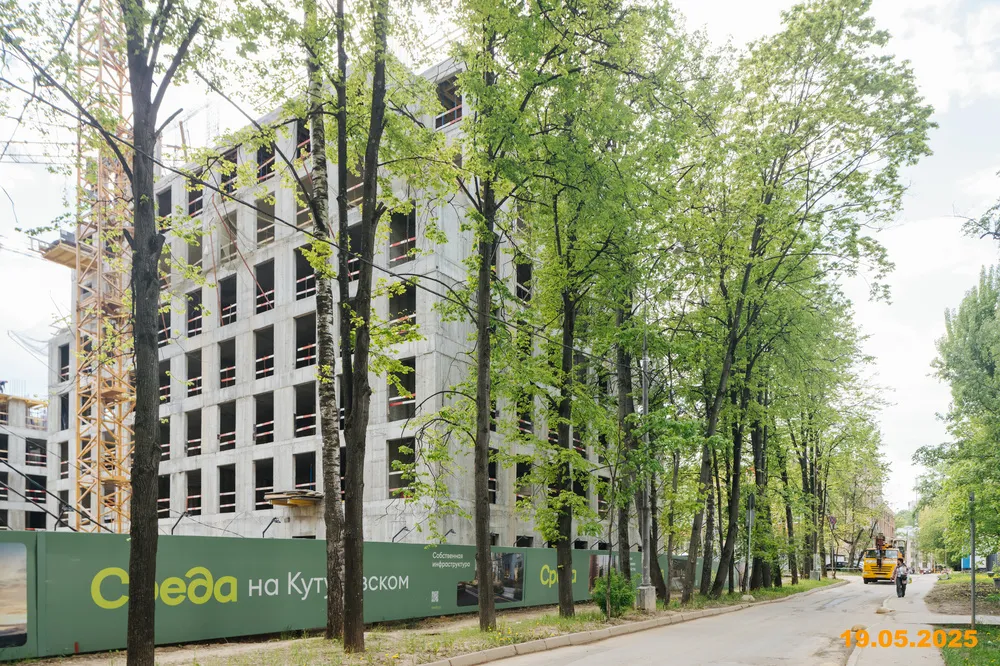 ЖК Среда на Кутузовском ход строительства