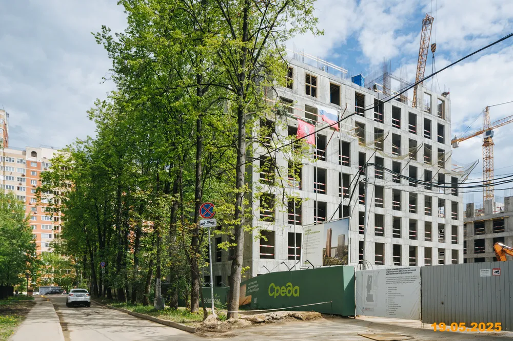 ЖК Среда на Кутузовском ход строительства