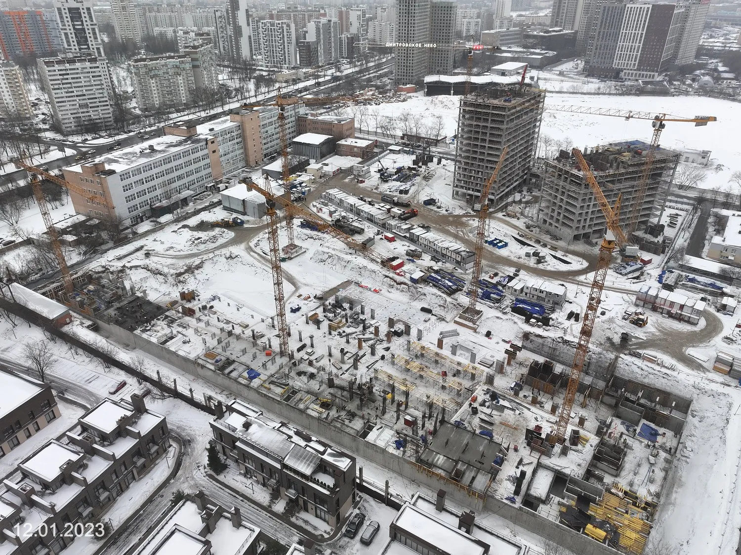 Фото ЖК ДМИТРОВСКОЕ НЕБО