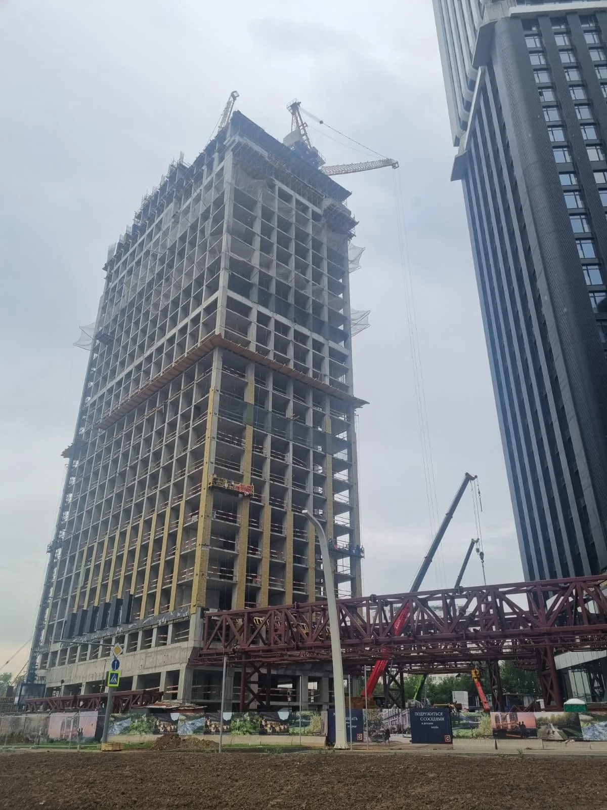 ЖК "Событие" ход строительства