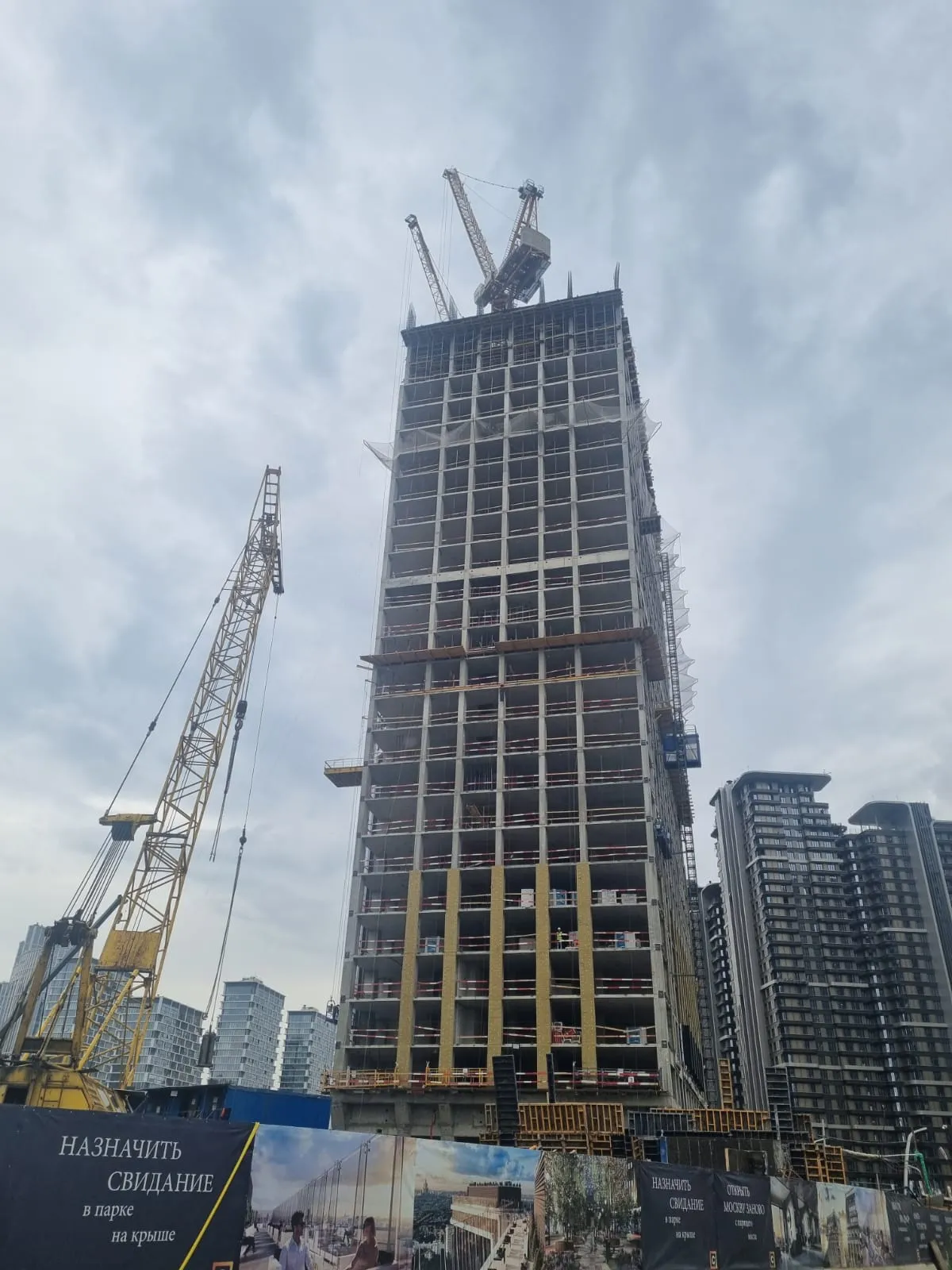 ЖК "Событие" ход строительства