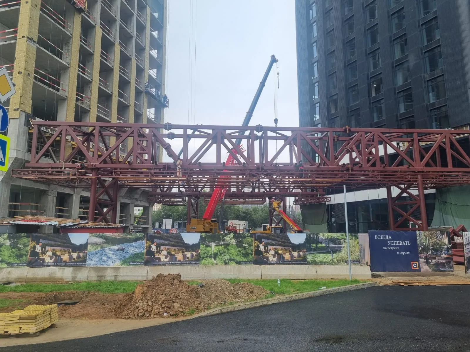 ЖК "Событие" ход строительства