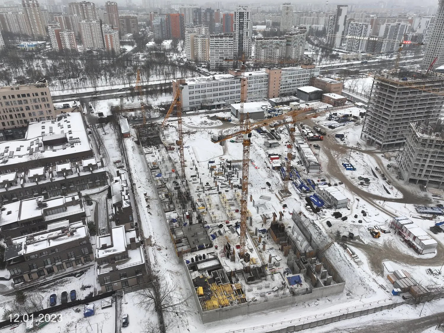Фото ЖК ДМИТРОВСКОЕ НЕБО