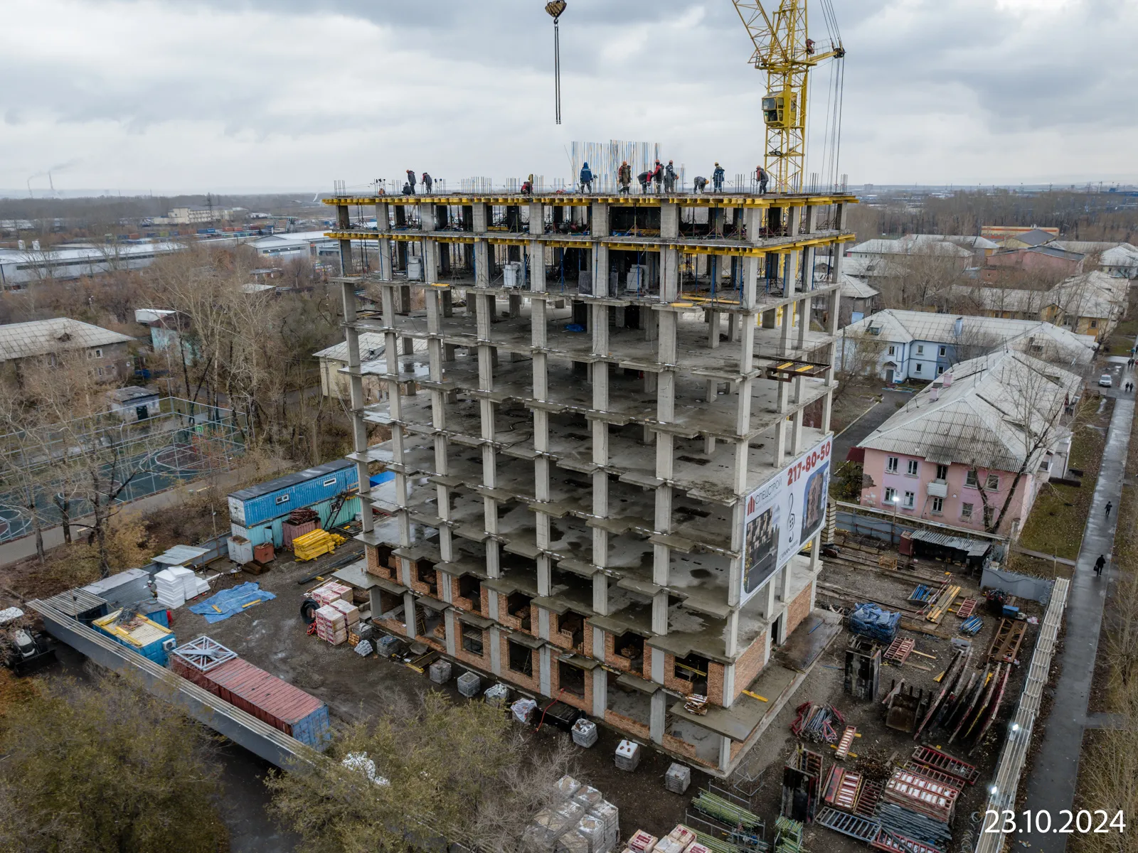 Фото ЖК СИМФОНИЯ