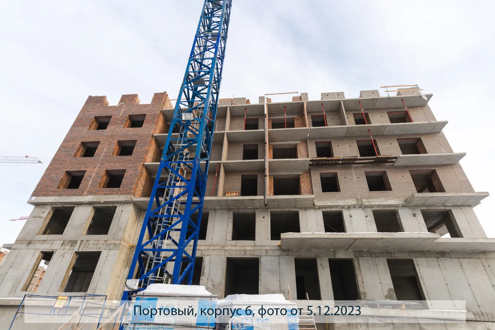 Фото ЖК ПОРТОВЫЙ