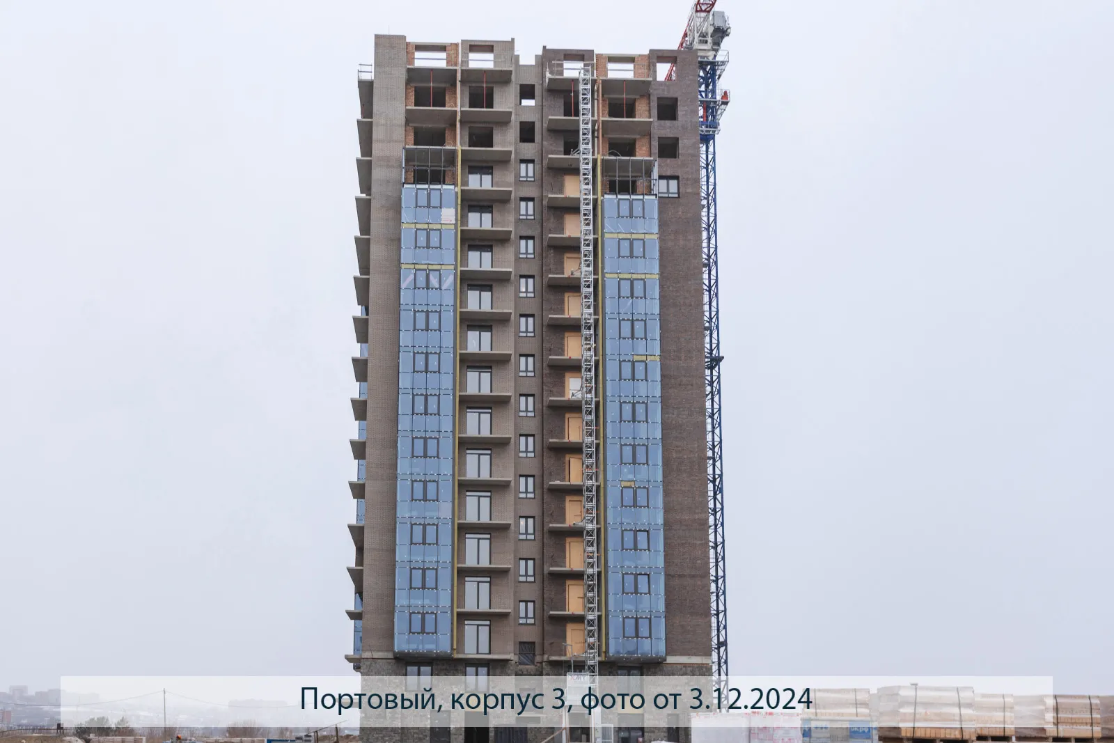 Фото ЖК ПОРТОВЫЙ