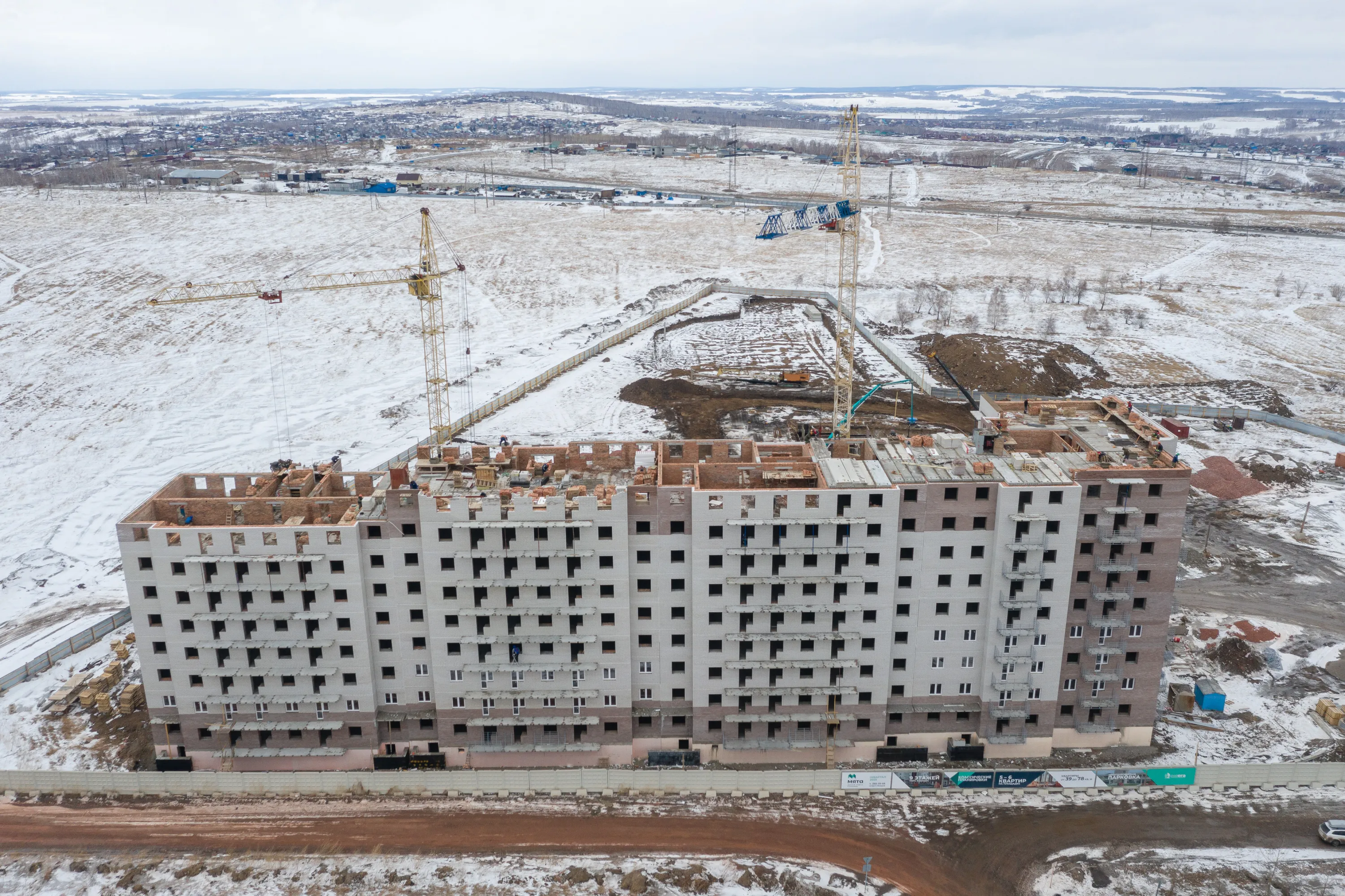Фото ЖК МЯТА