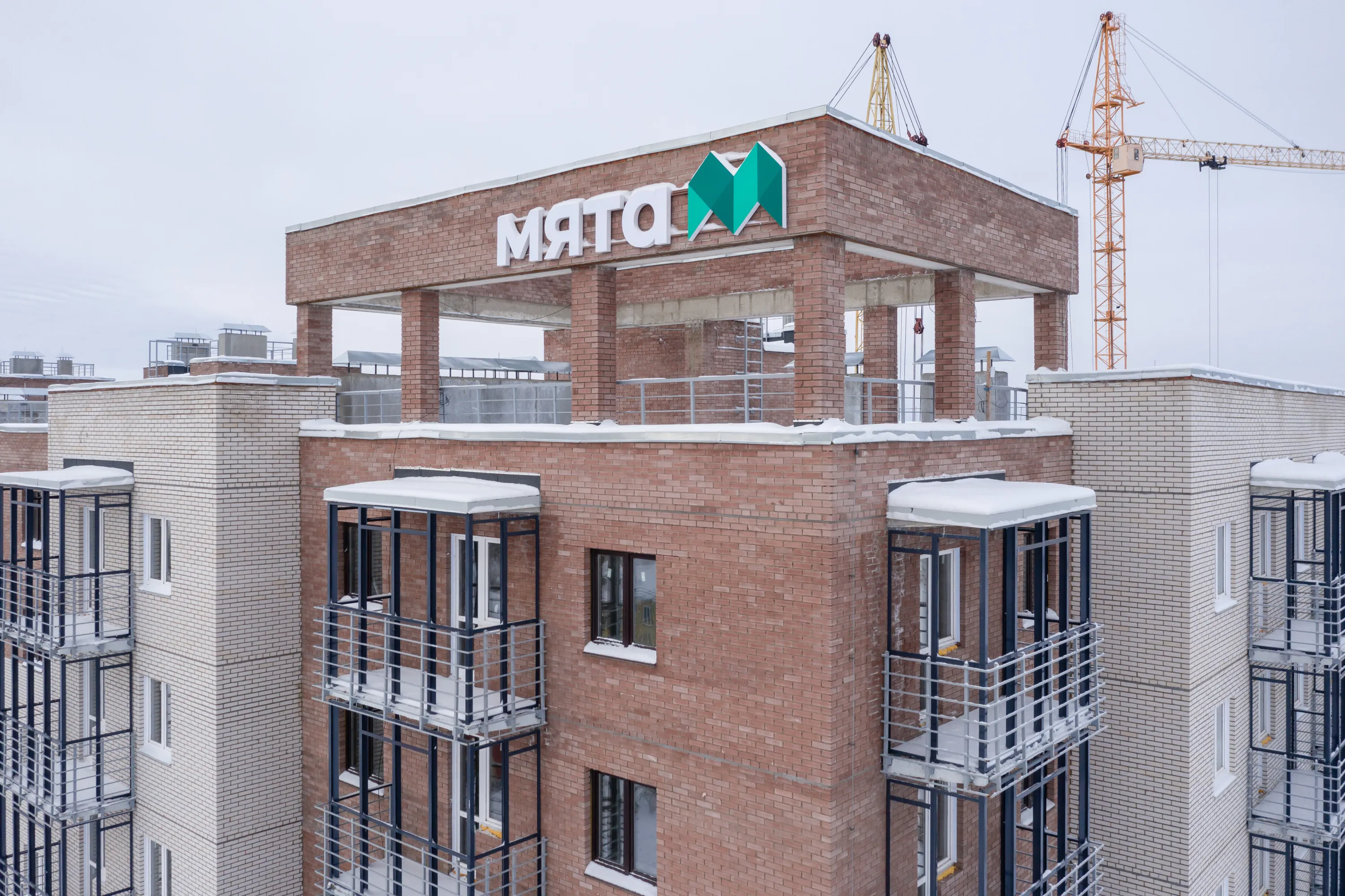 Фото ЖК МЯТА