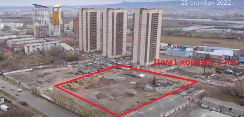 Фото ЖК Белый квартал на Спандаряна